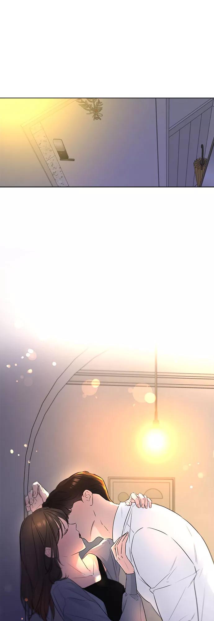 《不一样的爱情》第37话 第29页