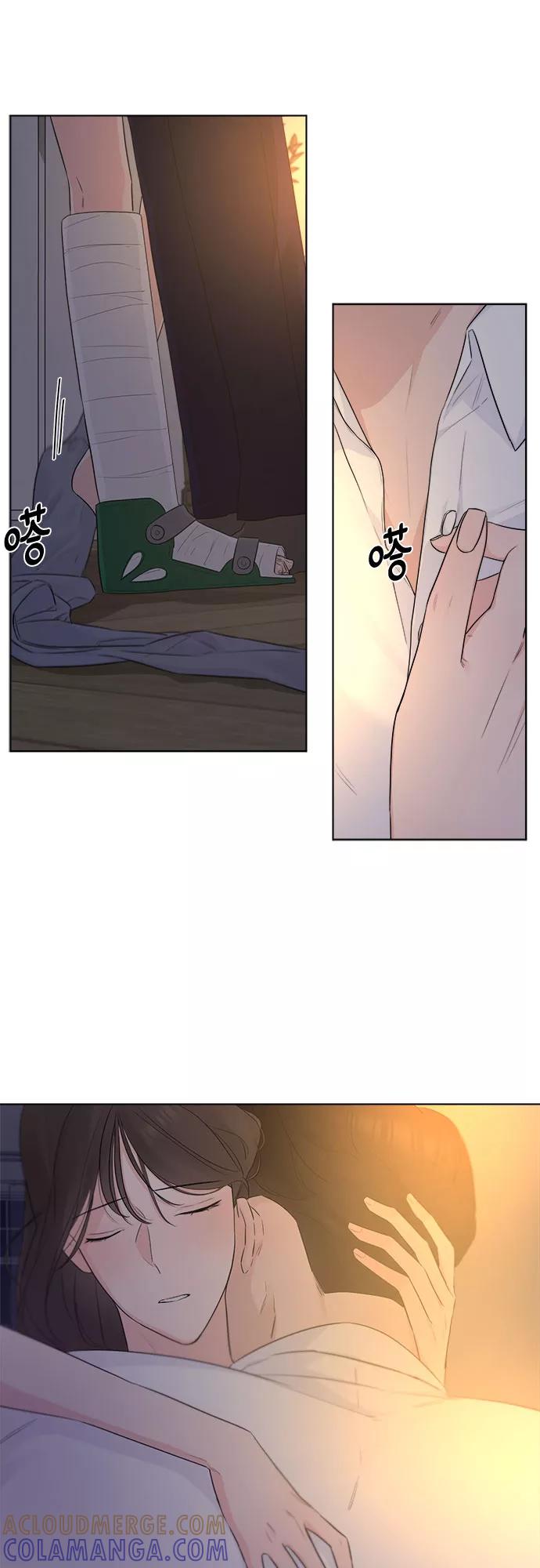 《不一样的爱情》第37话 第31页