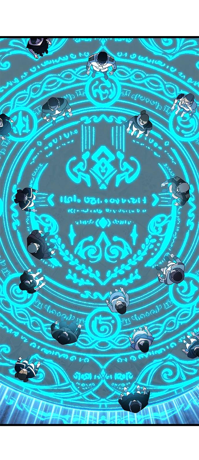 《身患绝症的天才黑暗骑士》第37话 第83页