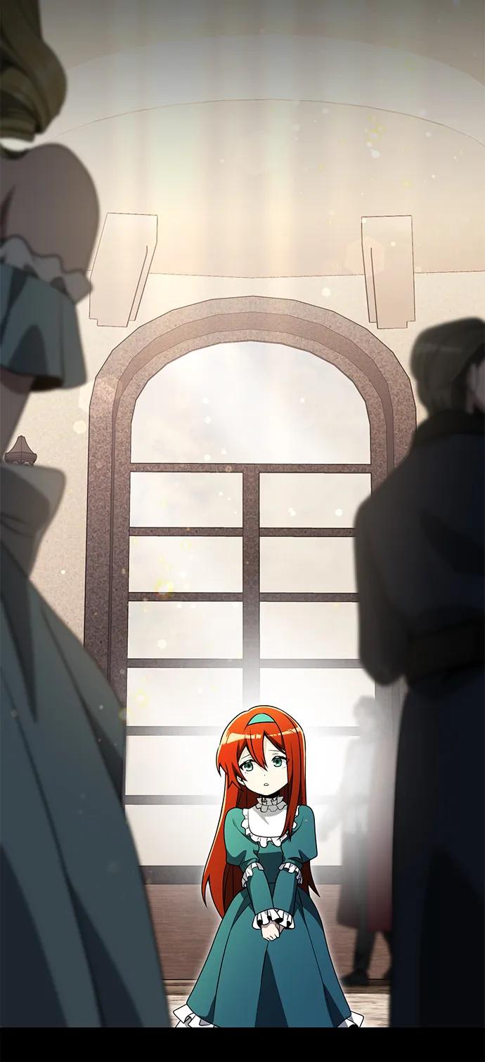 《身患绝症的天才黑暗骑士》第37话 第12页