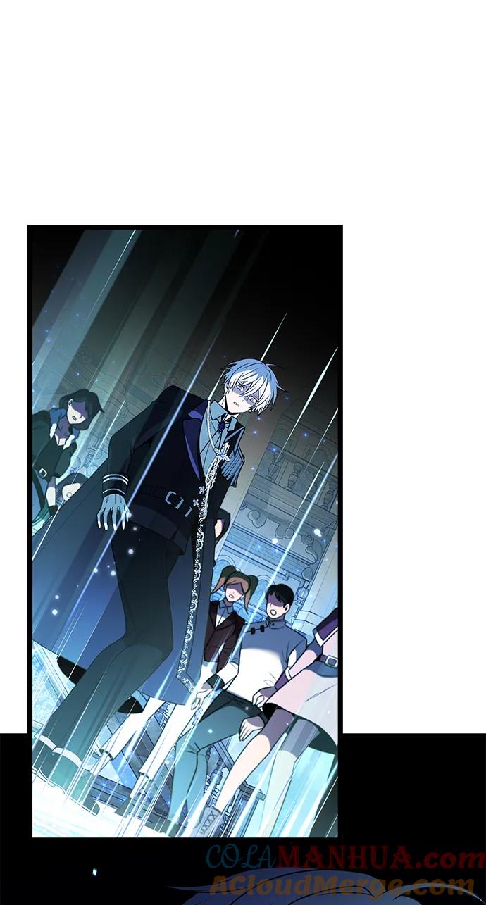 《身患绝症的天才黑暗骑士》第37话 第85页