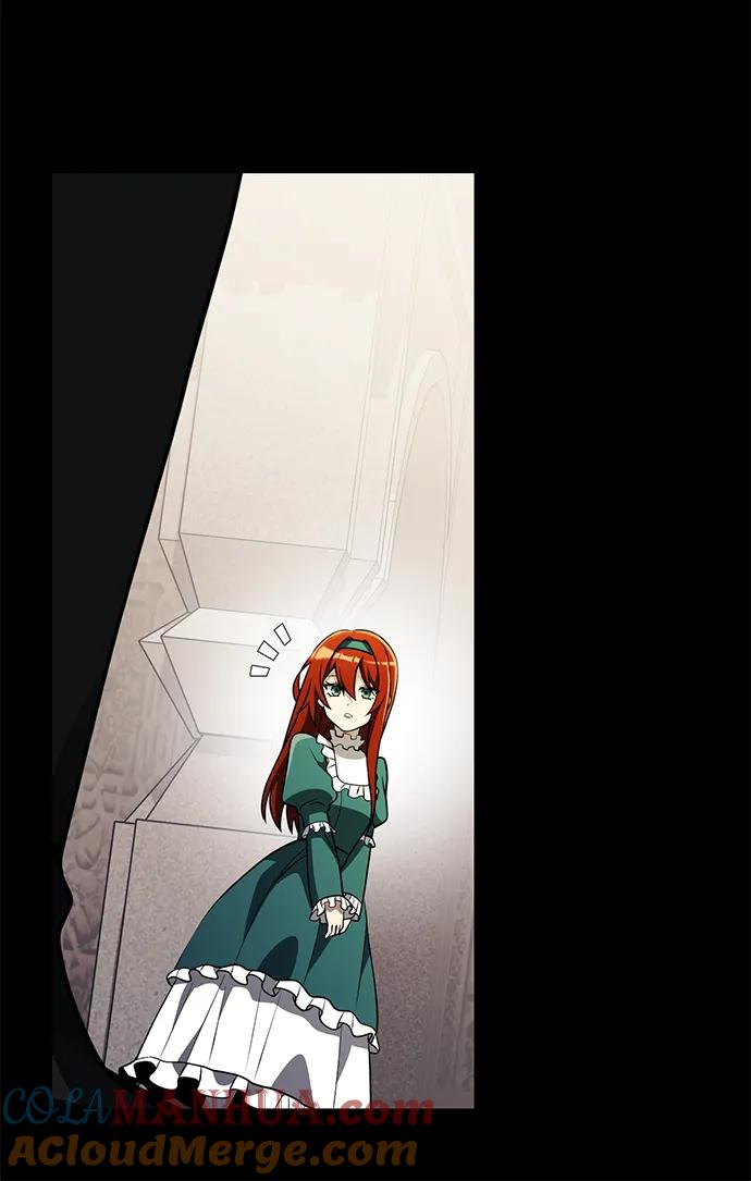 《身患绝症的天才黑暗骑士》第37话 第13页