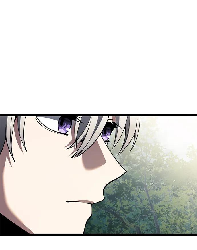 《身患绝症的天才黑暗骑士》第38话 第42页