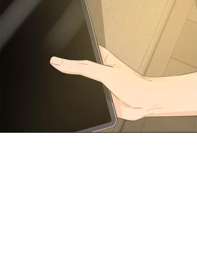 《不一样的爱情》第38话 第44页