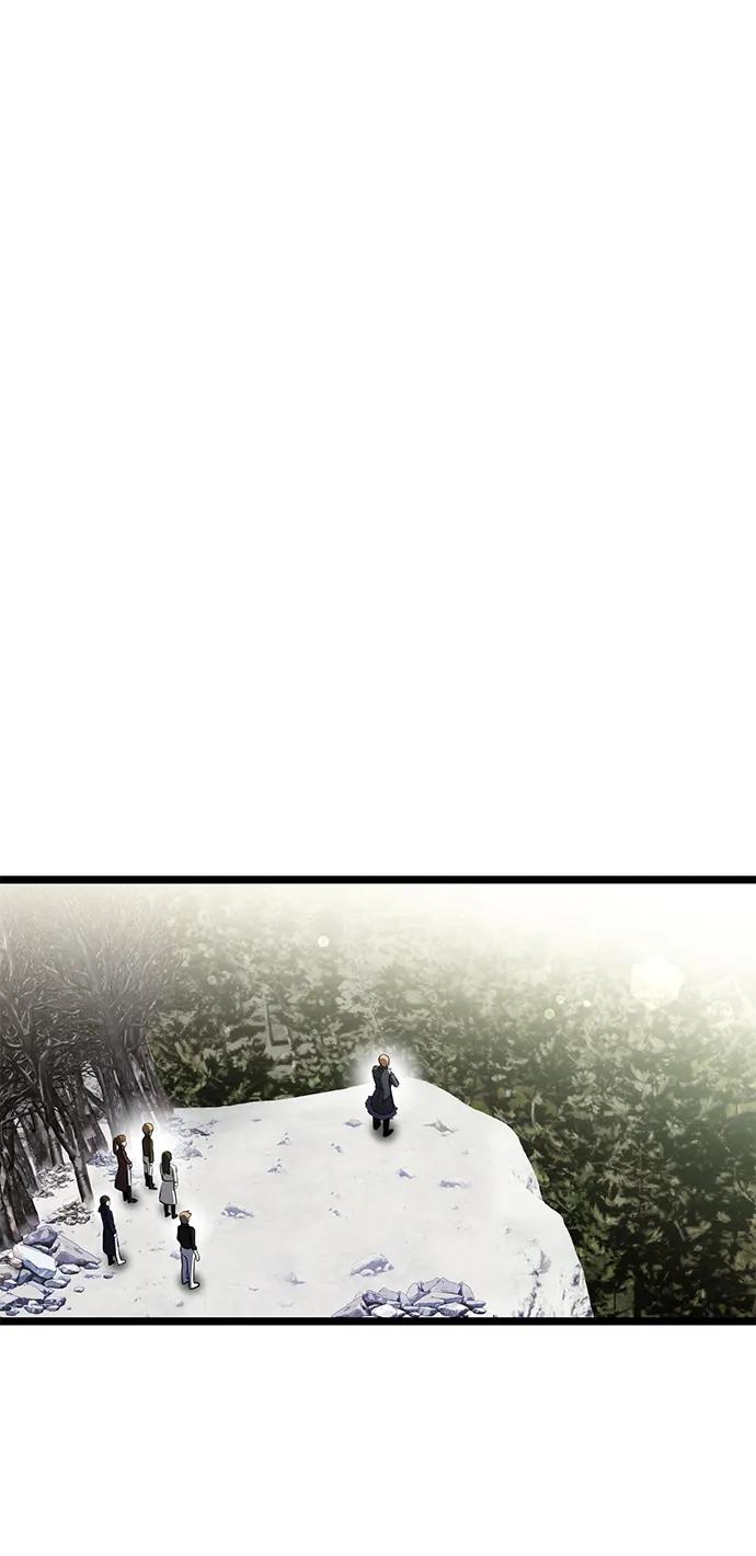 《身患绝症的天才黑暗骑士》第38话 第77页