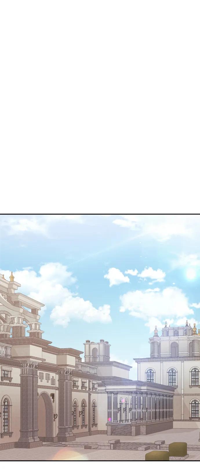 《身患绝症的天才黑暗骑士》第3话 第84页
