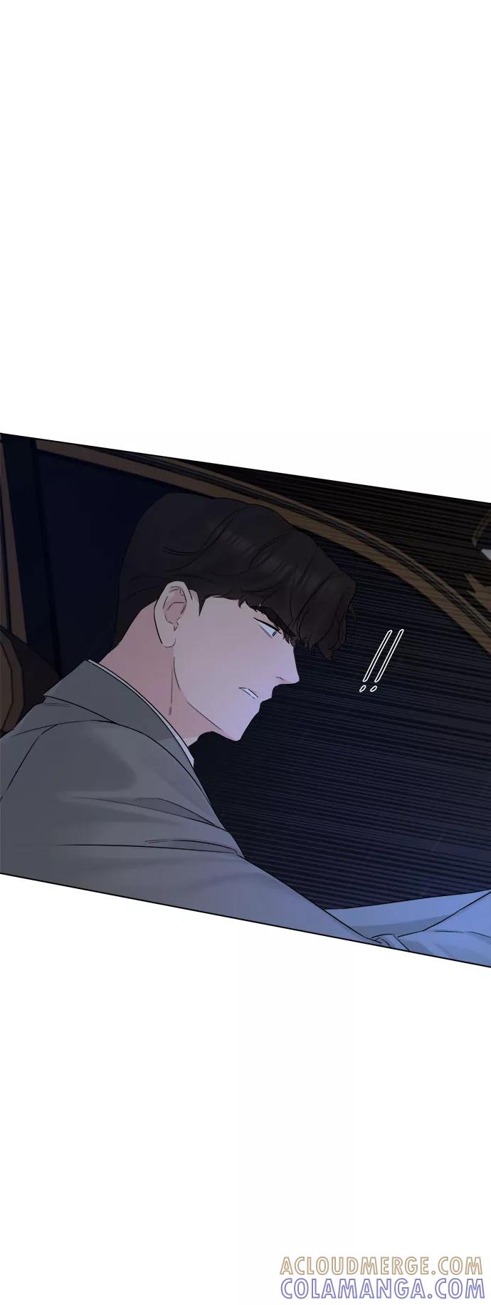 《不一样的爱情》第39话 第46页