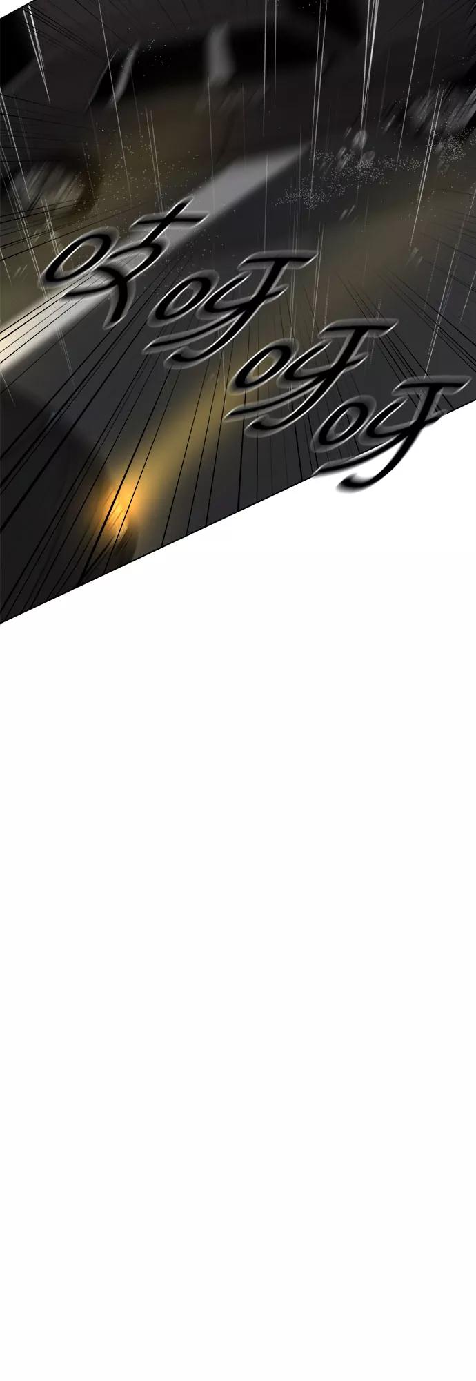 《不一样的爱情》第39话 第56页