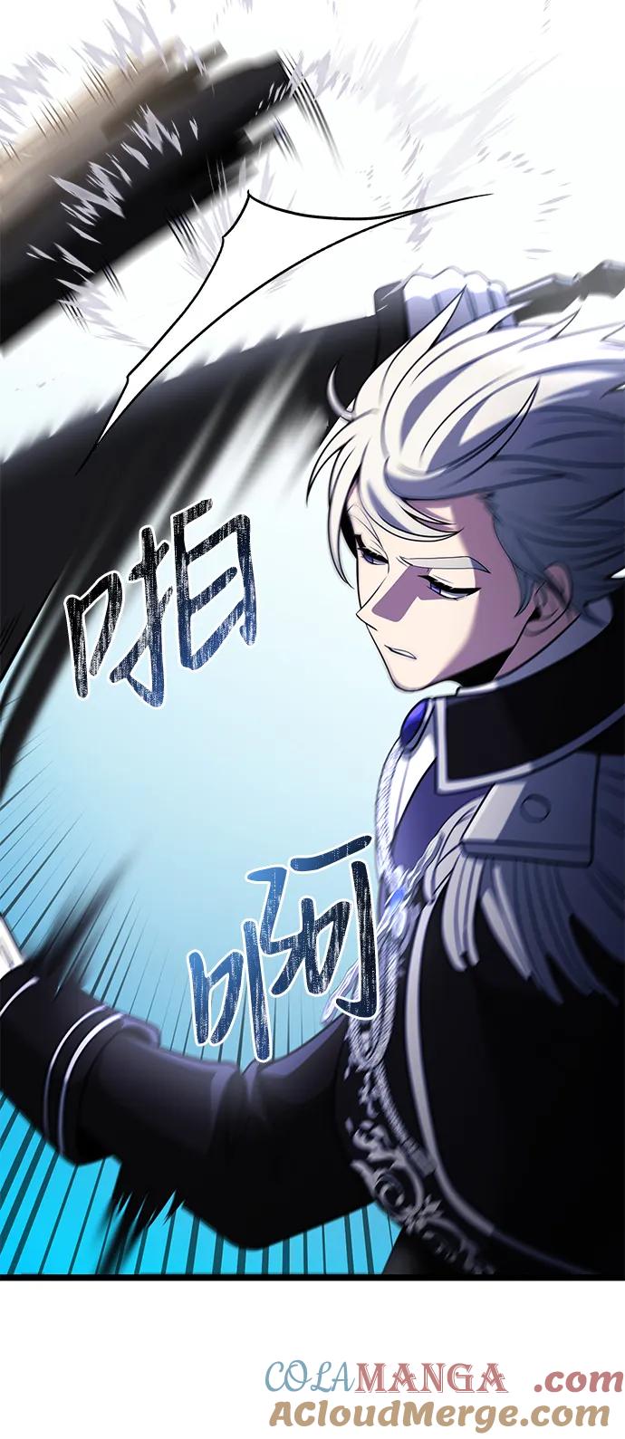 《身患绝症的天才黑暗骑士》第39话 第61页