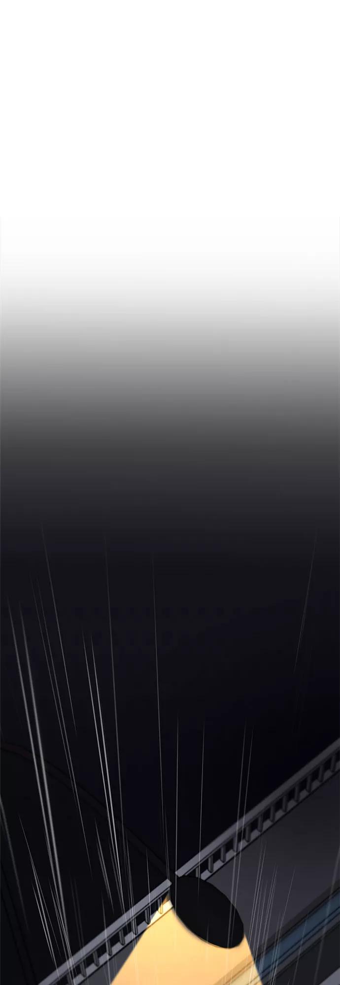 《不一样的爱情》第39话 第57页