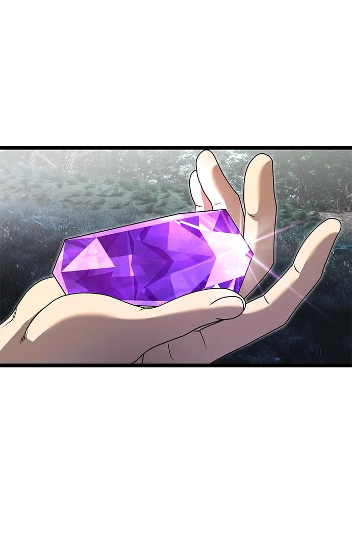 《身患绝症的天才黑暗骑士》第40话 第2页