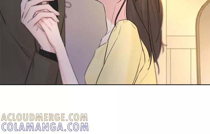 《不一样的爱情》第40话 第73页