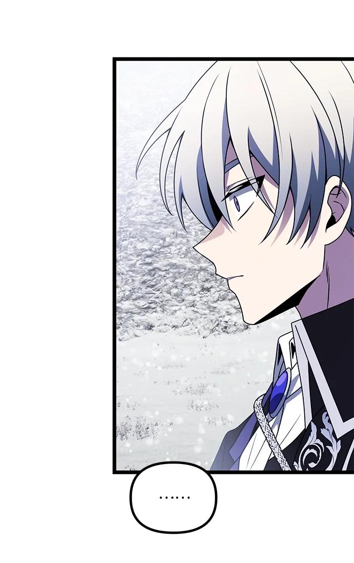 《身患绝症的天才黑暗骑士》第40话 第35页