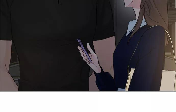 《不一样的爱情》第40话 第57页