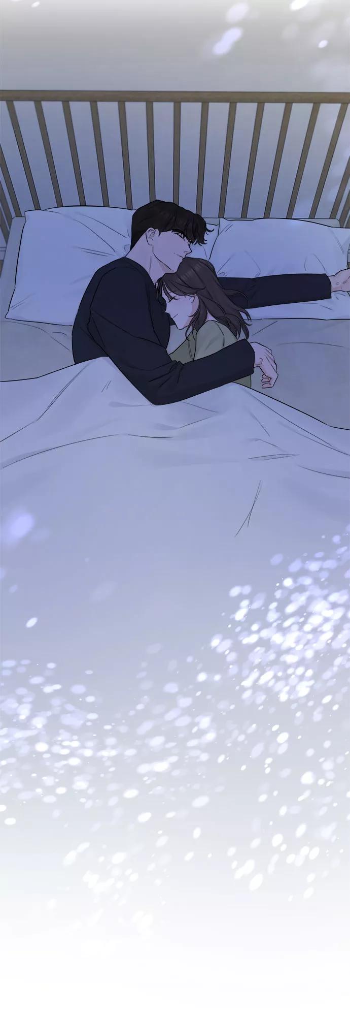 《不一样的爱情》第41话 第23页
