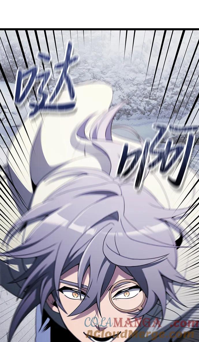 《身患绝症的天才黑暗骑士》第41话 第73页