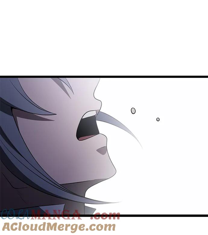 《身患绝症的天才黑暗骑士》第41话 第46页