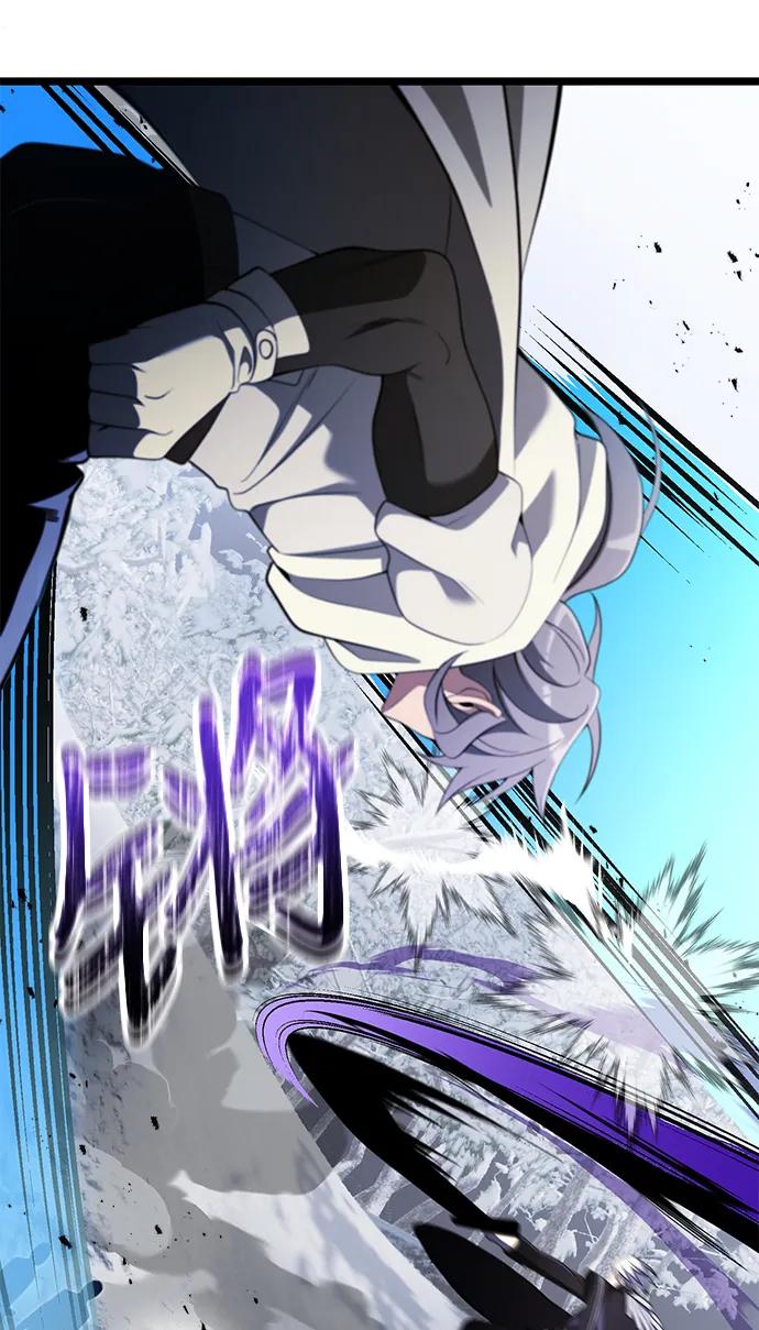 《身患绝症的天才黑暗骑士》第41话 第8页