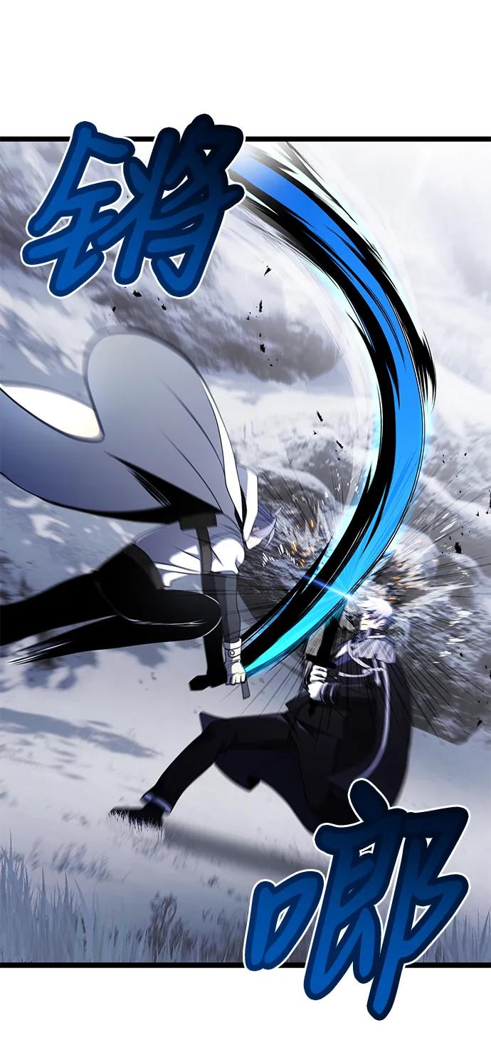 《身患绝症的天才黑暗骑士》第41话 第36页