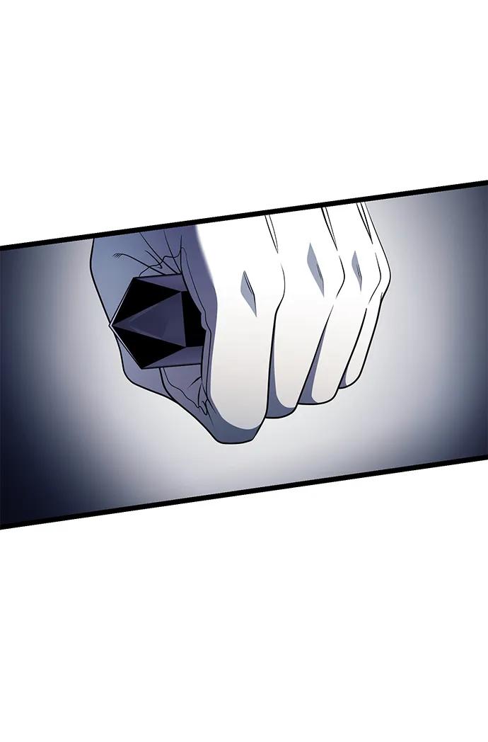 《身患绝症的天才黑暗骑士》第41话 第15页