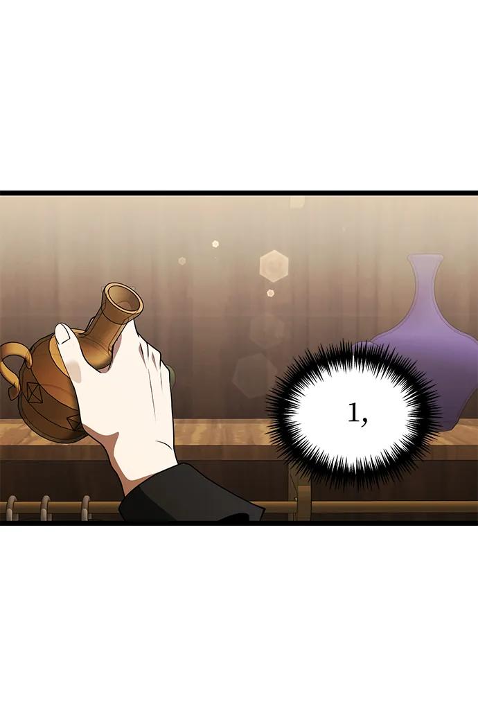 《身患绝症的天才黑暗骑士》第43话 第78页