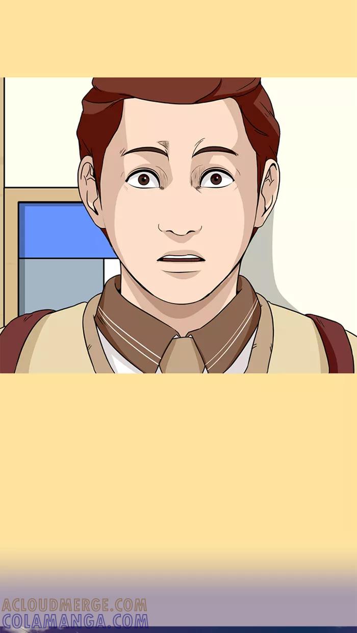 《中头奖》第43话 第37页