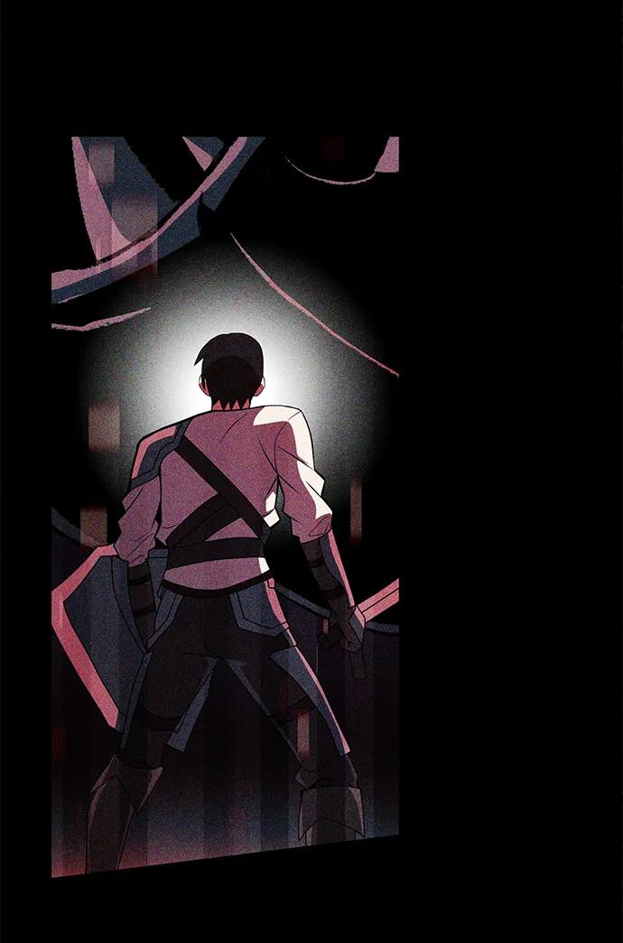 《身患绝症的天才黑暗骑士》第43话 第6页