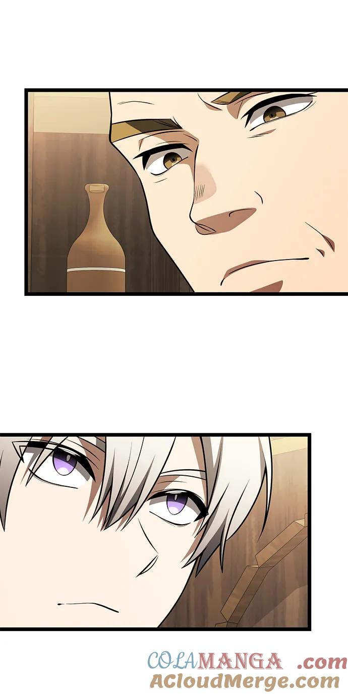 《身患绝症的天才黑暗骑士》第43话 第70页