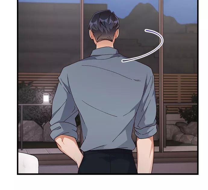 《不完美夫妇》第44话 第50页