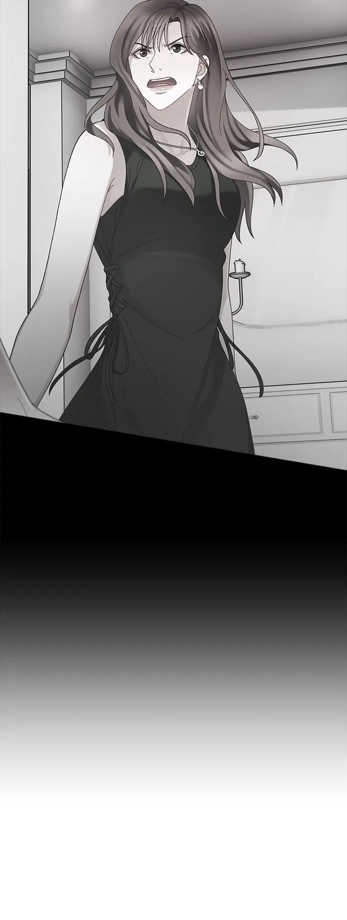 《不完美夫妇》第45话 第32页