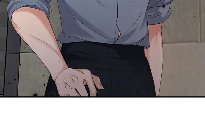《不完美夫妇》第45话 第20页