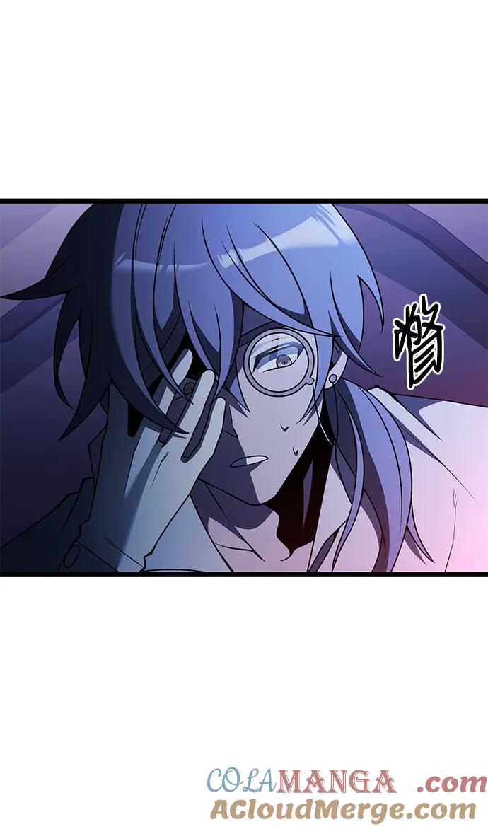 《身患绝症的天才黑暗骑士》第44话 第28页