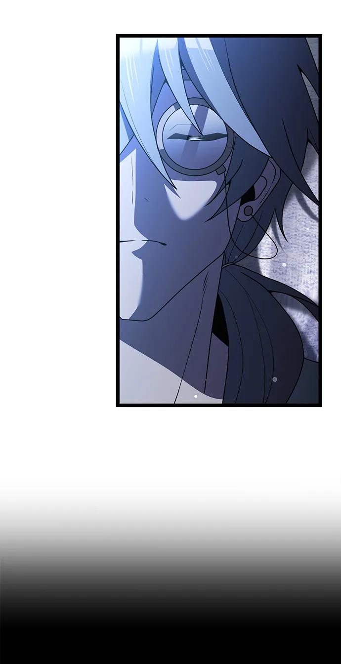 《身患绝症的天才黑暗骑士》第44话 第17页