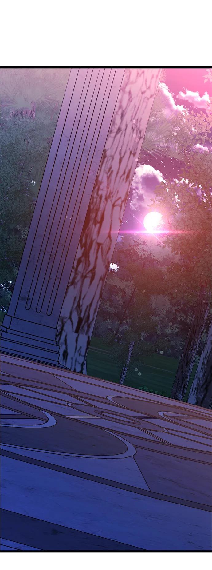 《身患绝症的天才黑暗骑士》第44话 第59页