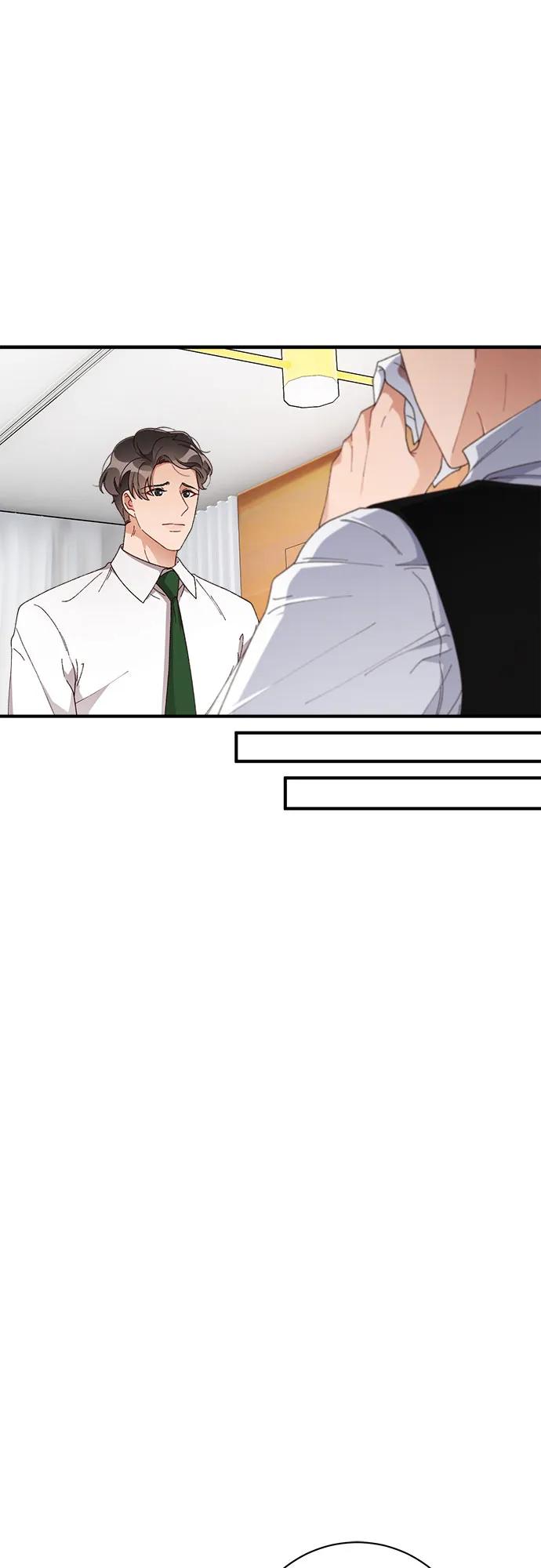 《不完美夫妇》第45话 第29页