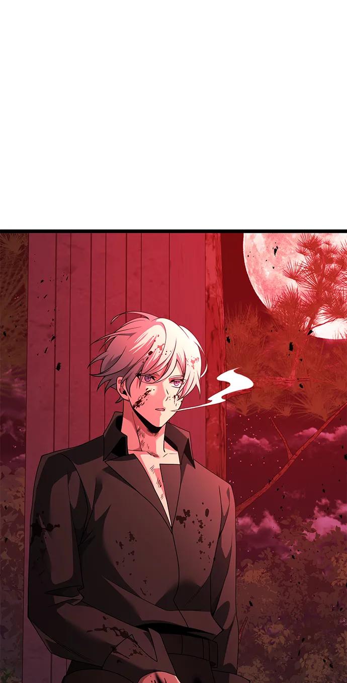 《身患绝症的天才黑暗骑士》第45话 第56页