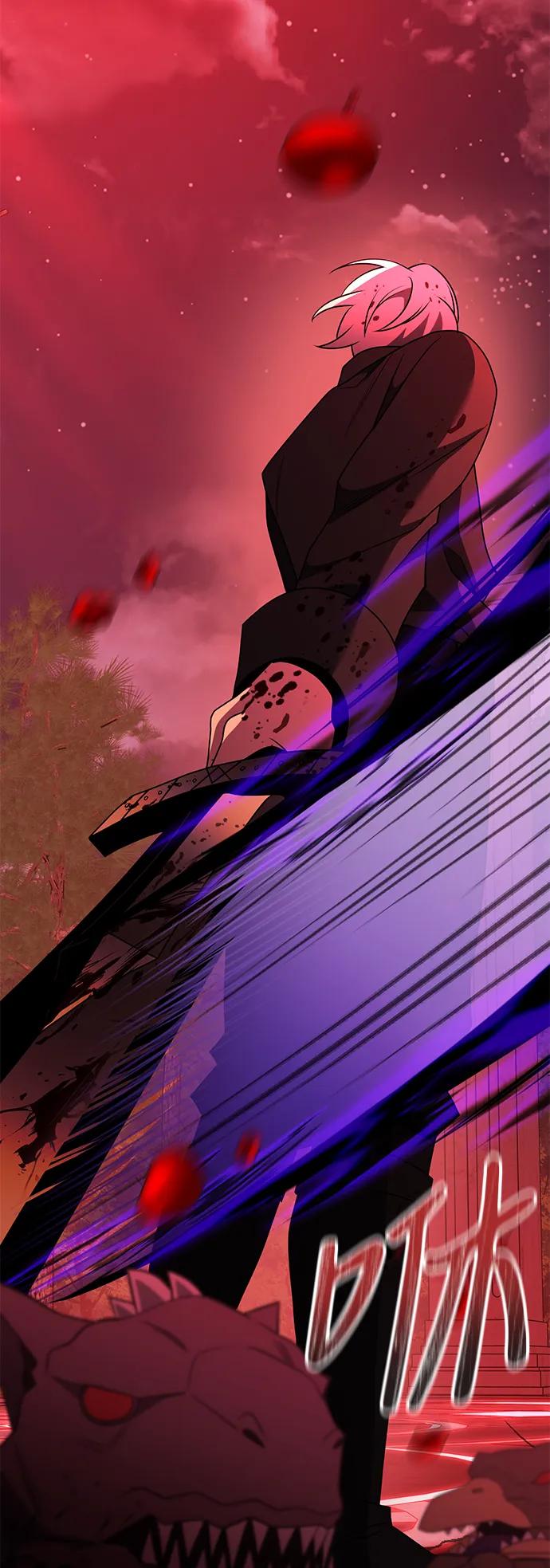 《身患绝症的天才黑暗骑士》第45话 第95页