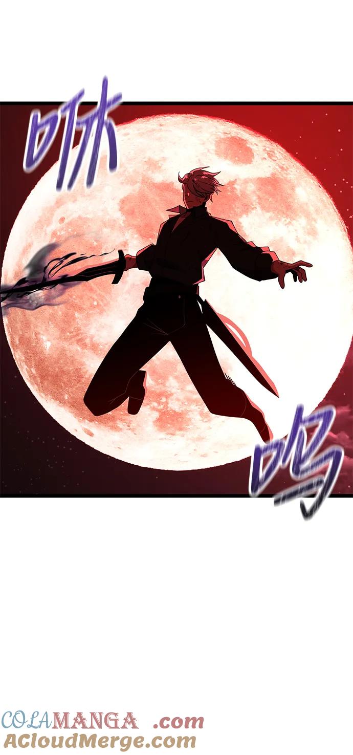 《身患绝症的天才黑暗骑士》第45话 第69页