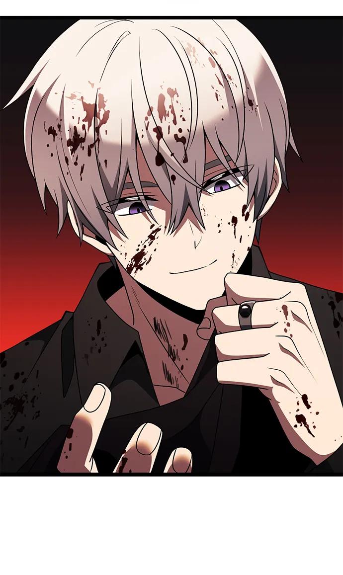 《身患绝症的天才黑暗骑士》第45话 第110页