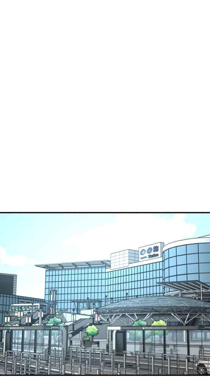 隐密的缪思 第47话 未获批准的人们 第78页