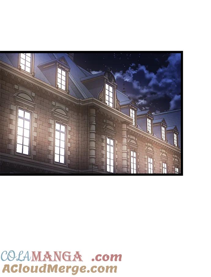 《身患绝症的天才黑暗骑士》第46话 第73页
