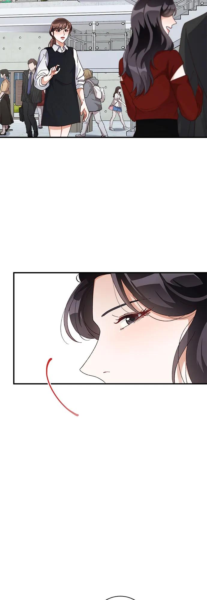 《不完美夫妇》第47话 第29页