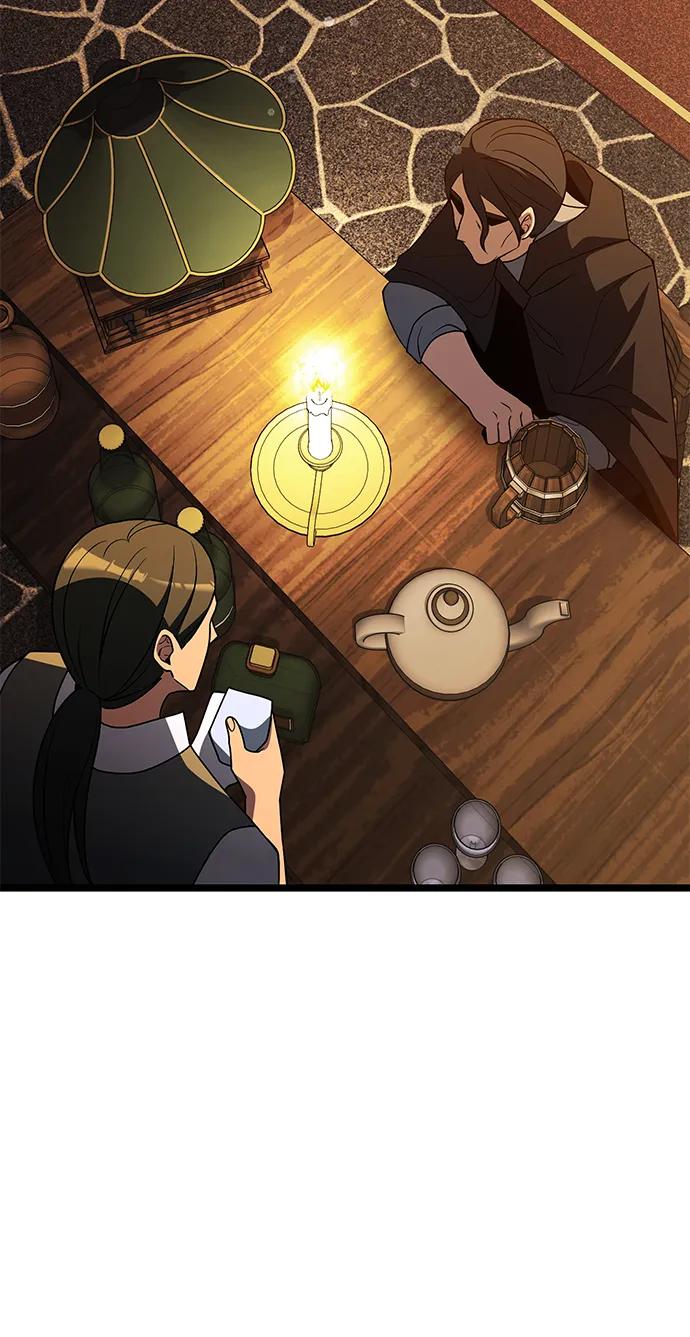 《身患绝症的天才黑暗骑士》第46话 第52页