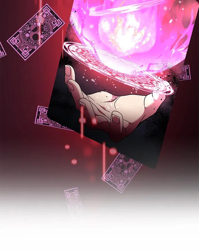 《身患绝症的天才黑暗骑士》第46话 第59页