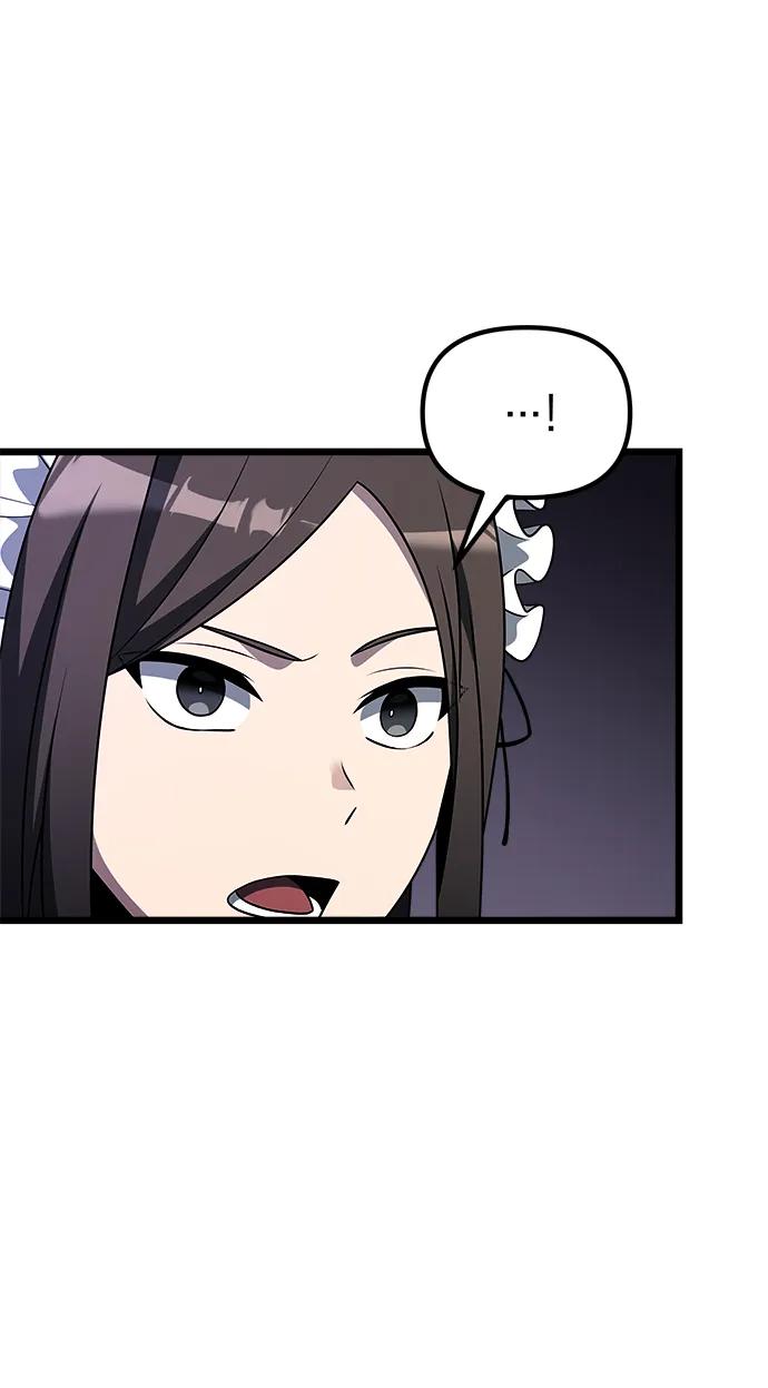 《身患绝症的天才黑暗骑士》第47话 第87页