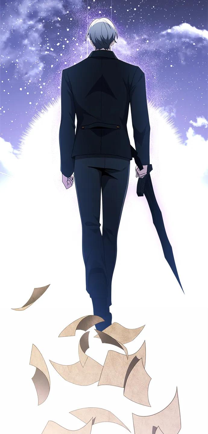 《身患绝症的天才黑暗骑士》第47话 第11页