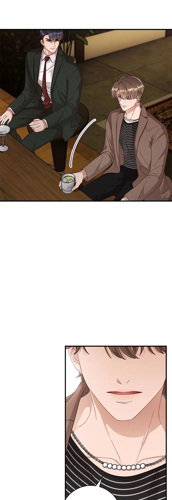 《不完美夫妇》第48话 第8页