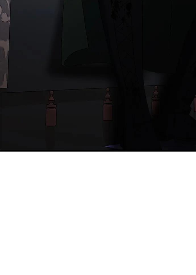 《身患绝症的天才黑暗骑士》第47话 第43页