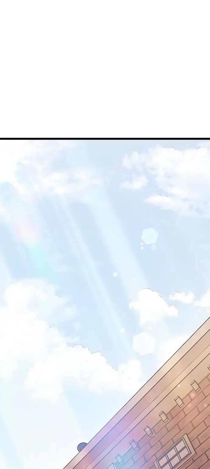 《身患绝症的天才黑暗骑士》第47话 第47页