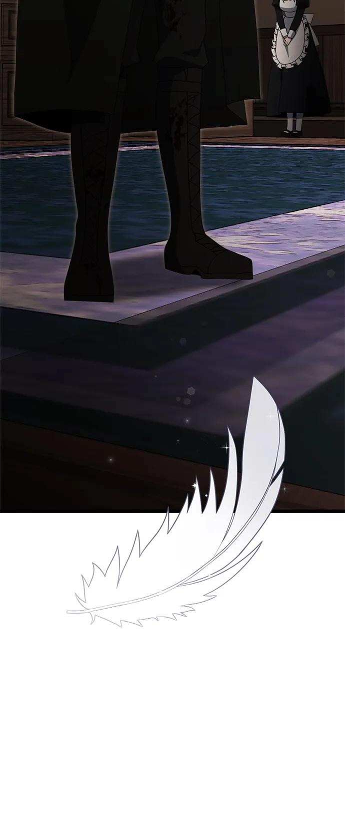 《身患绝症的天才黑暗骑士》第47话 第3页